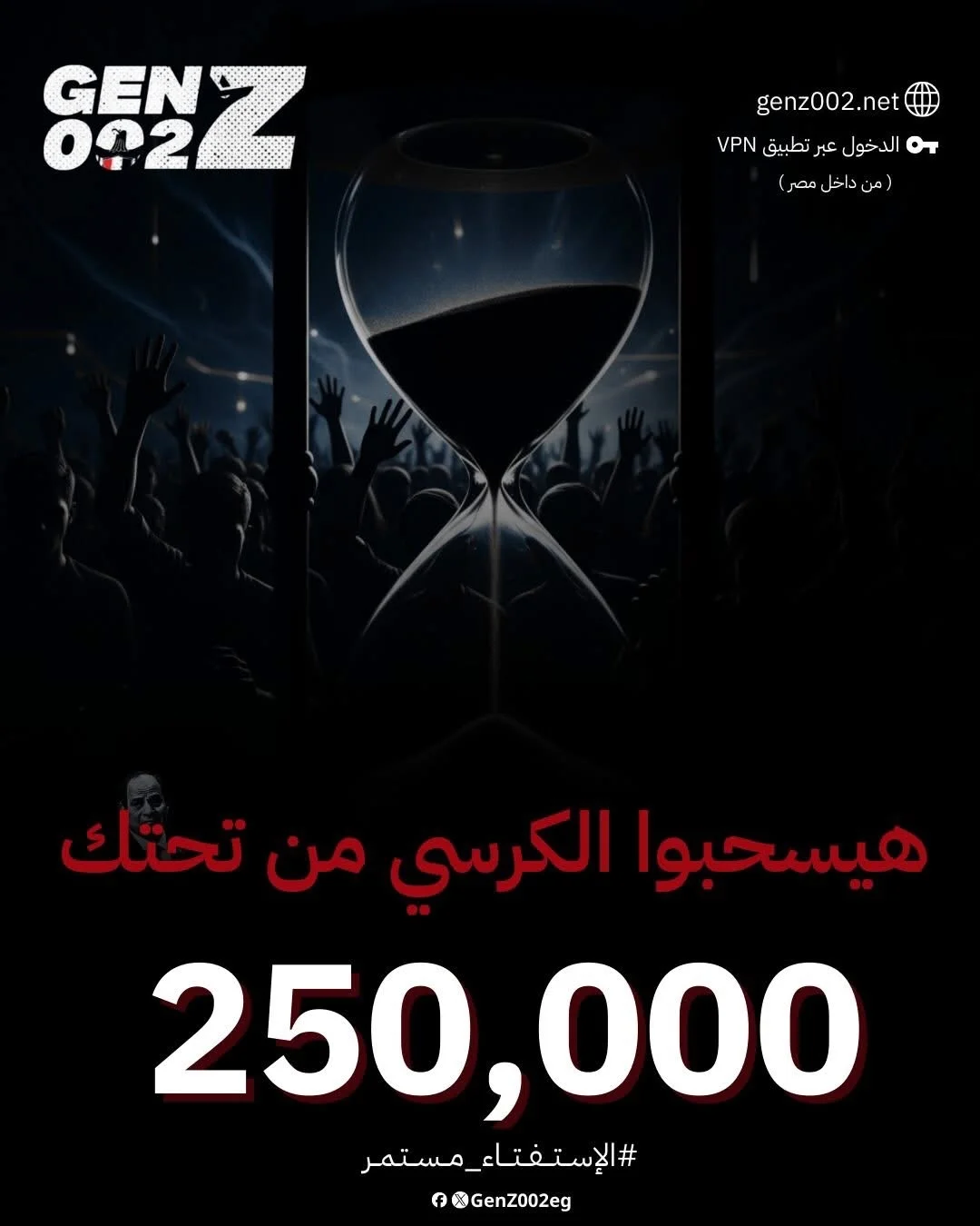 616194587_122116131033080816_2017946712486722102_n