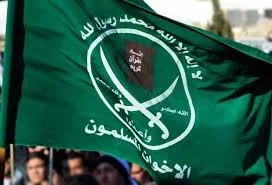 الإخوان المسلمون