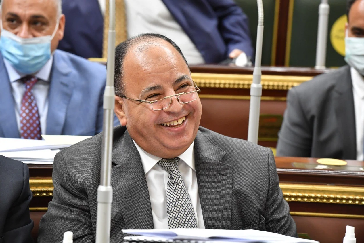 وزير المالية - محمد معيط