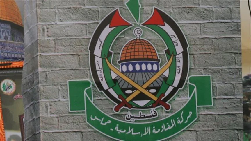 حركة حماس
