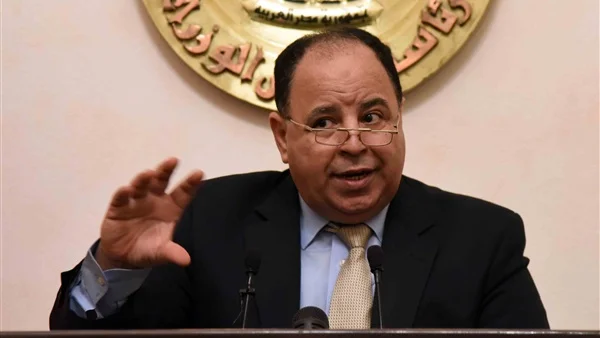 وزير الماليّة المصري - محمد معيط