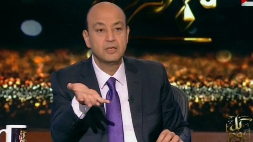 عمرو أديب